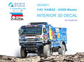 Quinta-Studio-QD43001-KAMAZ-43509-3D-Printed-&amp;-coloured-Interior-on-decal-paper-(for-Zvezda-kit)-1:43