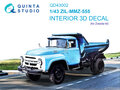 Quinta-Studio-QD43002-ZIL-MMZ-555-3D-Printed-&amp;-coloured-Interior-on-decal-paper-(for-Zvezda-kit)-1:43