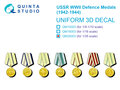 Quinta-Studio-QM35003-USSR-WWII-Defence-Medals-(1942-1944)-1:16