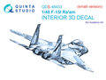 Quinta-Studio-QDS-48433-F-15I-3D-Printed-&amp;-coloured-Interior-on-decal-paper-(for-Academy-kit)-Small-Version-1:48