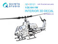 Quinta-Studio-QD+35121-AH-1W-3D-Printed-&amp;-coloured-Interior-on-decal-paper-(for-Academy-kit)-(with-3D-printed-resin-parts)-1:35