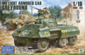 AHHQ-008-M8-Light-Armored-Car-Greyhound-1:16