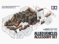 Tamiya-35229-Allied-Vehicles-Accessory-Set