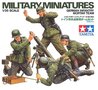 Tamiya-35193-German-Infantry-Mortar-Team-1:35