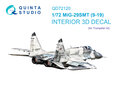 Quinta-Studio-QD72170--MiG-3-3D-Printed-&amp;-coloured-Interior-on-decal-paper-(Armory)-1:72