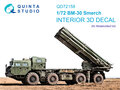 Quinta-Studio-QD72158--BM-30-Smerch-3D-Printed-&amp;-coloured-Interior-on-decal-paper-(Modelcollect)-1:72