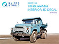 Quinta-Studio-QD35134--ZIL-MMZ-555-3D-Printed-&amp;-coloured-Interior-on-decal-paper-(AVD)-1:35