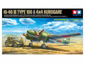 Tamiya-25217-Mitsubishi-Ki-46-III-Type-100-&amp;-4x4-Light-Vehicle-Kurogane-Set-1:48