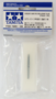 Tamiya-74099-Modelers-Knife-Pro-Replacement-Blade-(Straight-5pcs)