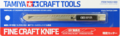 Tamiya-74053-Fine-Craft-Knife