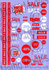 Matho Models 80011 - Window Stickers "SALE" - all scales_