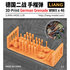 LIANG-0420 - 3D-Print German Grenade WWII x 46 - 1:35_