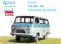 Quinta Studio QD35040 - UAZ-452 3D-Printed & coloured Interior on decal paper (for Zvezda kit) - 1:35_